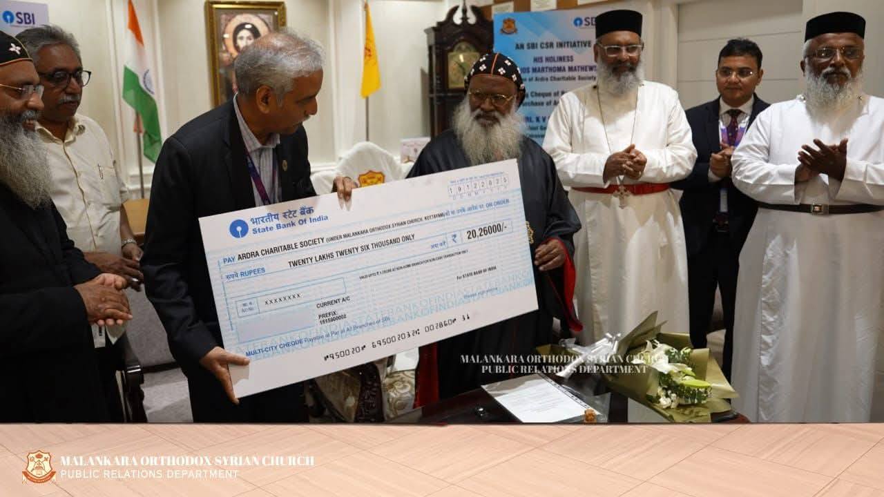 SBI CSR Fund Supports Ardra Charitable Society