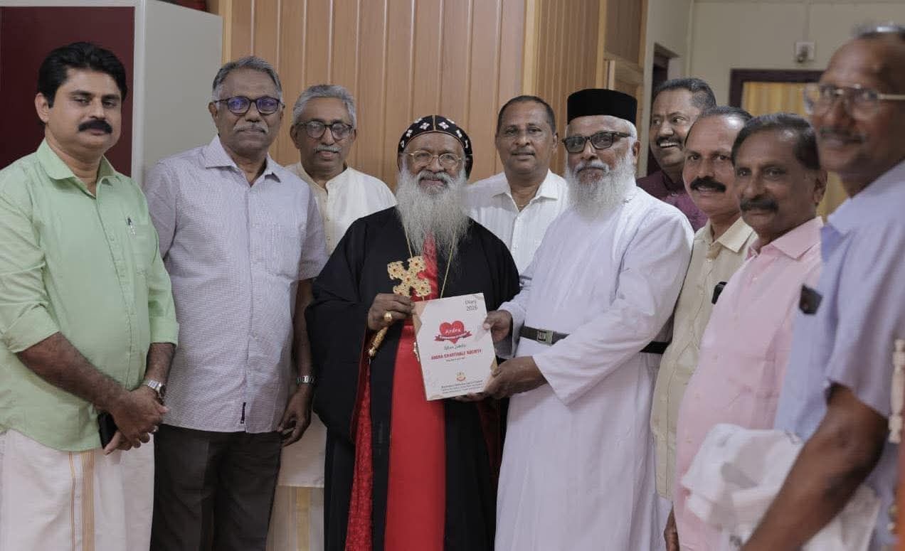 Ardra Charitable Society Diary 2026 Released